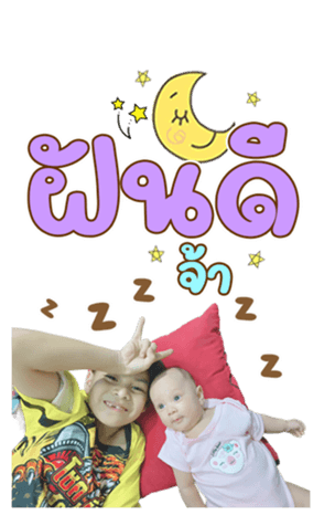 593654311