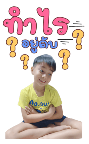 593654313
