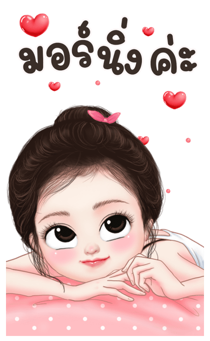คัพเค้กน่ารักบิ๊กสติกเกอร์ 2 รูปที่ 1