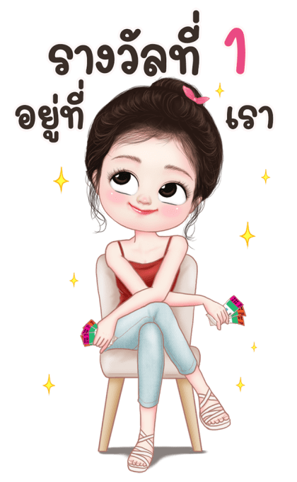 คัพเค้กน่ารักบิ๊กสติกเกอร์ 2 รูปที่ 17