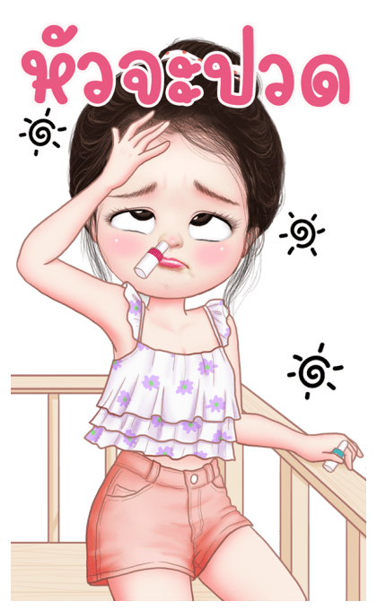คัพเค้กน่ารักบิ๊กสติกเกอร์ 2 รูปที่ 23