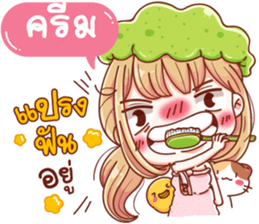 59365881