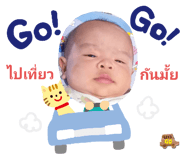 593659419