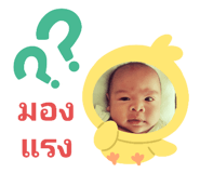 593659425