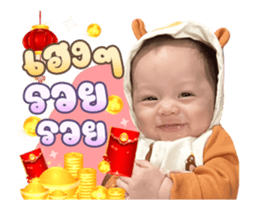 593663134