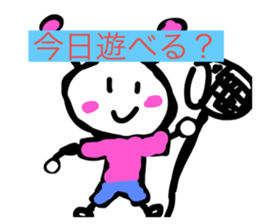 593664001