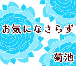 59369412