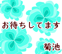 59369413