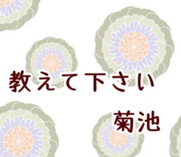 59369421