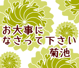 59369436