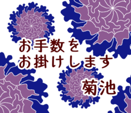 59369437