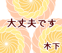 59369877