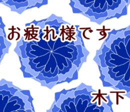 59369885