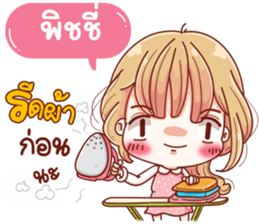 59370285