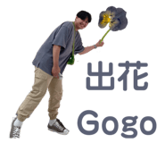 593703966