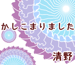59370795
