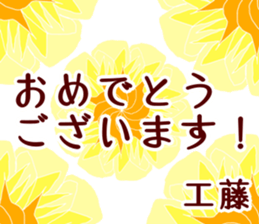 59370966