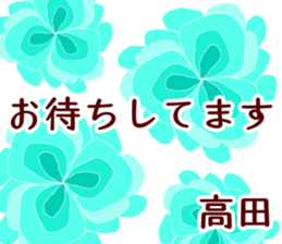 59371845