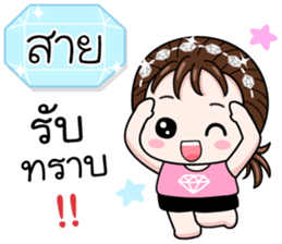 593719514