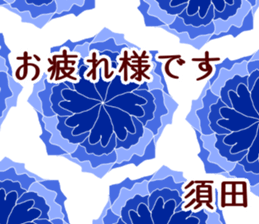 59372124