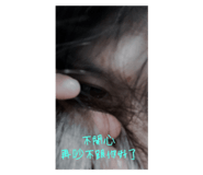 593721373