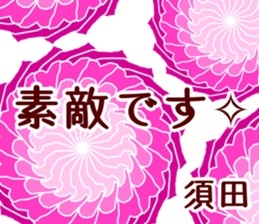 59372140