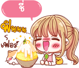 59372729