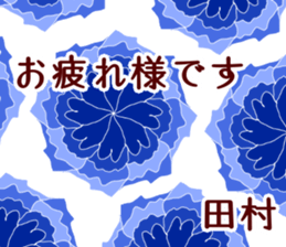 59372809