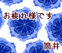 59373499