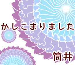 59373508