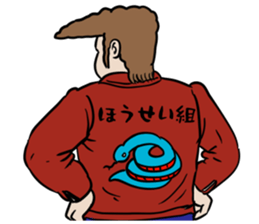 593735082