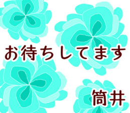 59373516