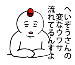 593735310