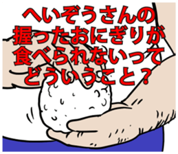 593735317