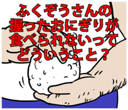 593735509