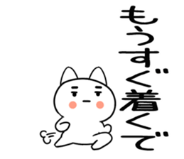 593738097