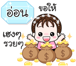 593739666