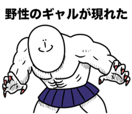 593740550