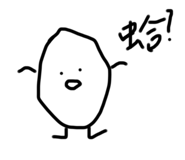 593754767