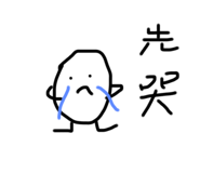 593754770