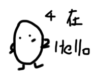 593755043
