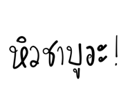 593757150