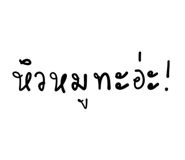 593757151