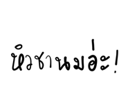 593757152