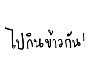 593757153