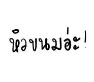 593757154