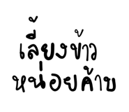 593757155