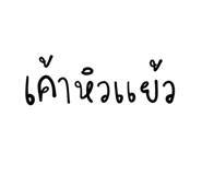 593757156