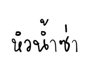 593757157