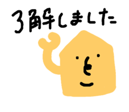 593762217